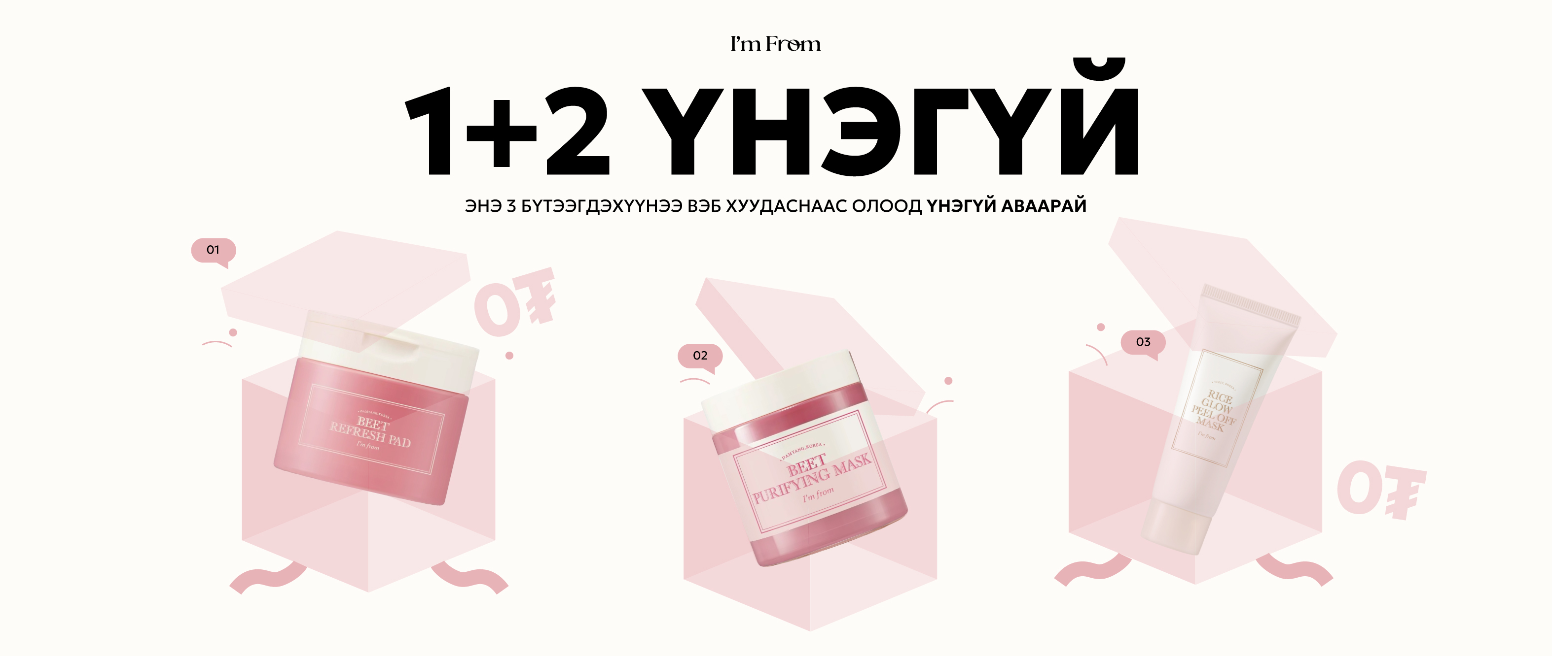 middle слайд